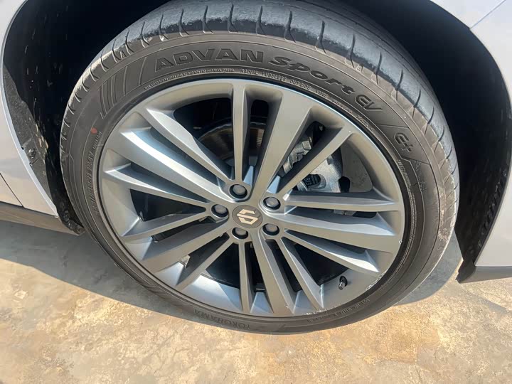 Photo 4 - Leapmotor C16