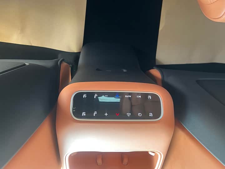 Photo 9 - Leapmotor C16