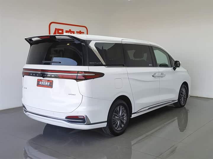 Photo 2 - Bestune M9