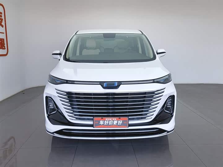 Photo 3 - Bestune M9