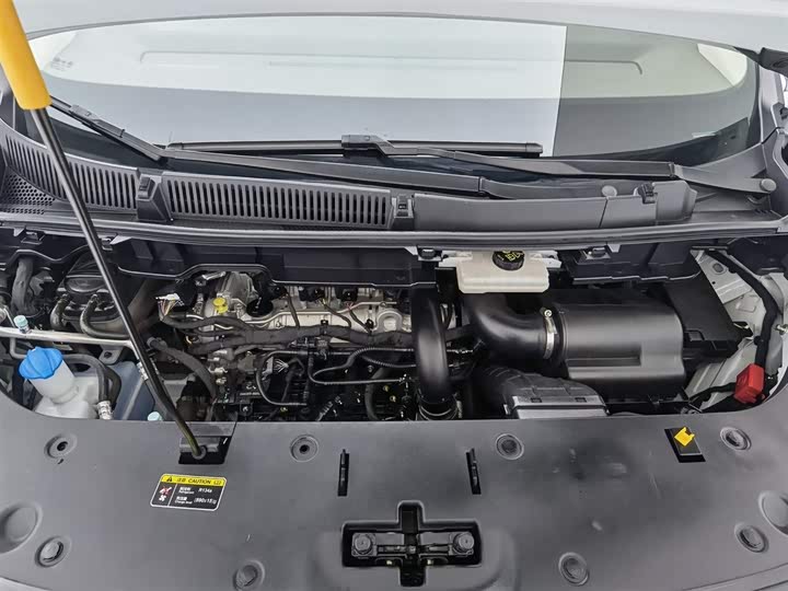 Photo 6 - Bestune M9