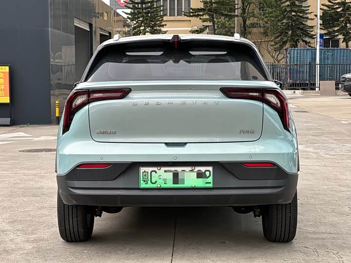 Фото 6 - Geely Geometry E Firefly