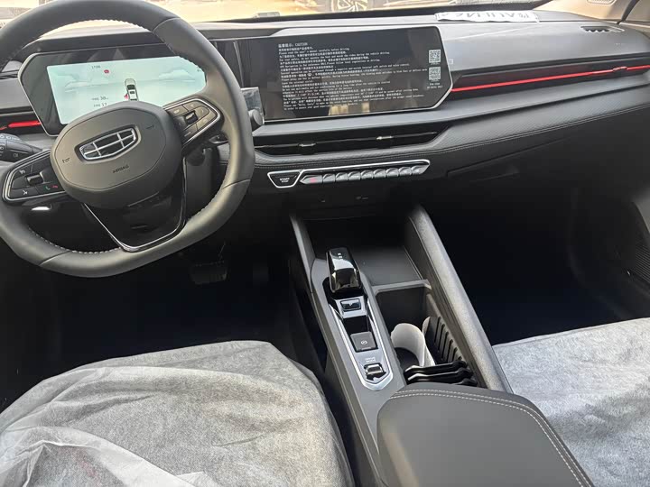 Фото 5 - Geely Binrui