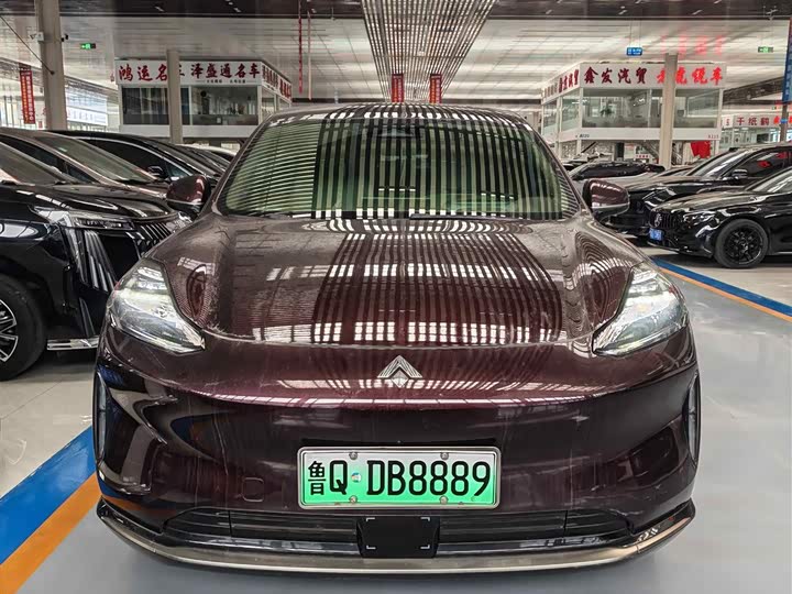 Photo 1 - GAC Hyptec HT