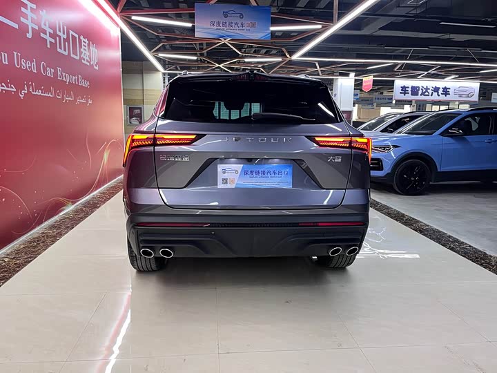 Photo 6 - Jetour Dashing