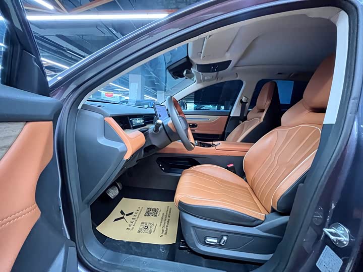 Photo 8 - Jetour Dashing