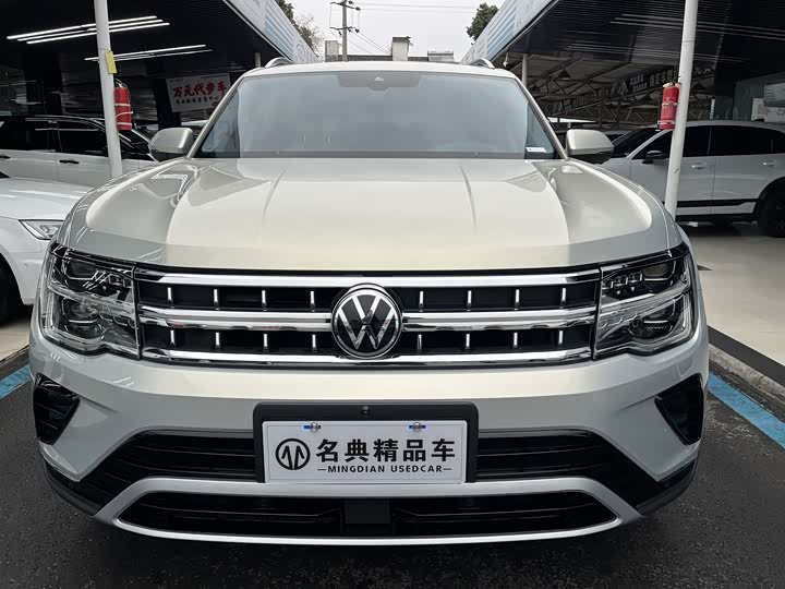 Photo 2 - Volkswagen Teramont Pro