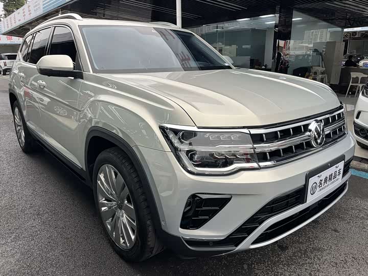 Photo 3 - Volkswagen Teramont Pro