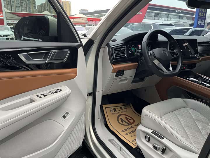 Photo 8 - Volkswagen Teramont Pro