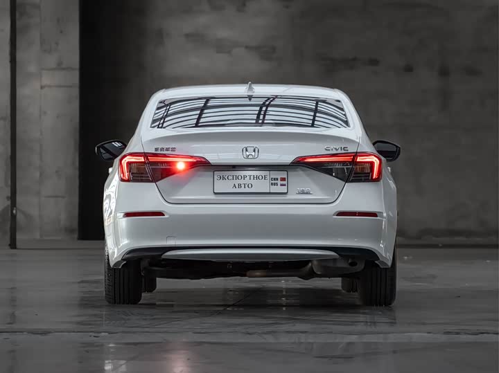 Фото 8 - Honda Civic