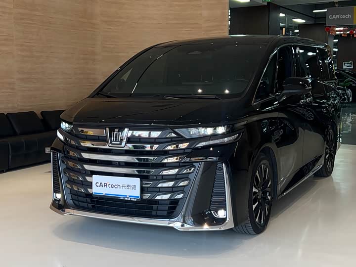 Photo 1 - Toyota Vellfire