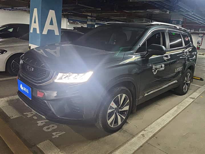 Фото 1 - Geely Okavango