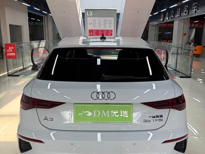 Фото 8 - Audi A3