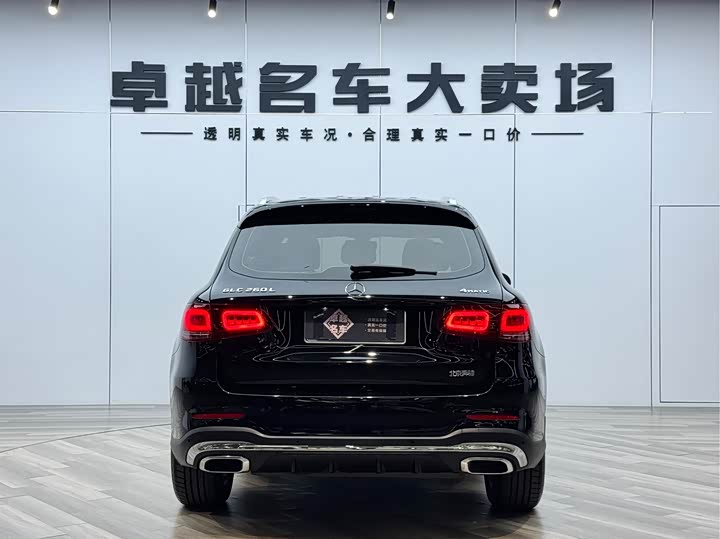 Фото 6 - Mercedes-Benz GLC-Class