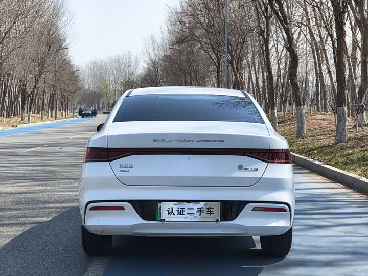 Фото 6 - BYD Qin Plus