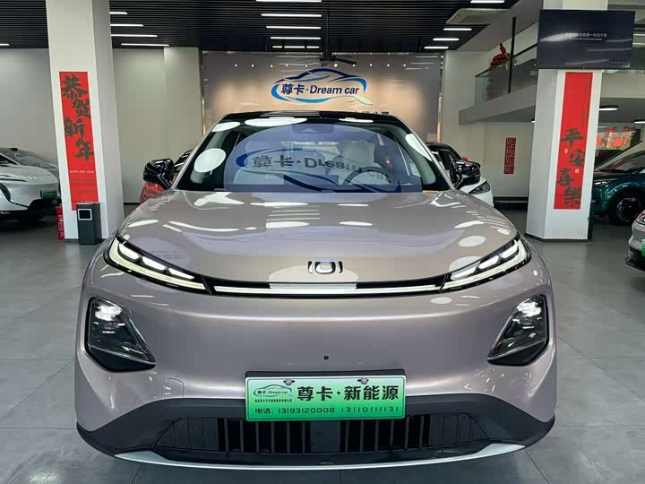 Фото 2 - Changan Qiyuan (Nevo) Q05