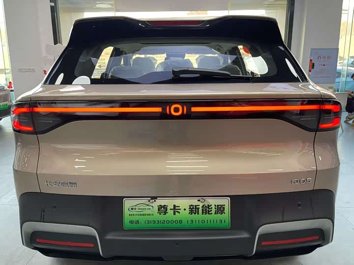 Фото 9 - Changan Qiyuan (Nevo) Q05