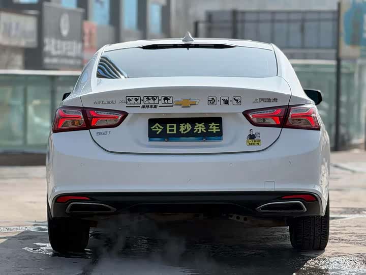 Photo 8 - Chevrolet Malibu XL