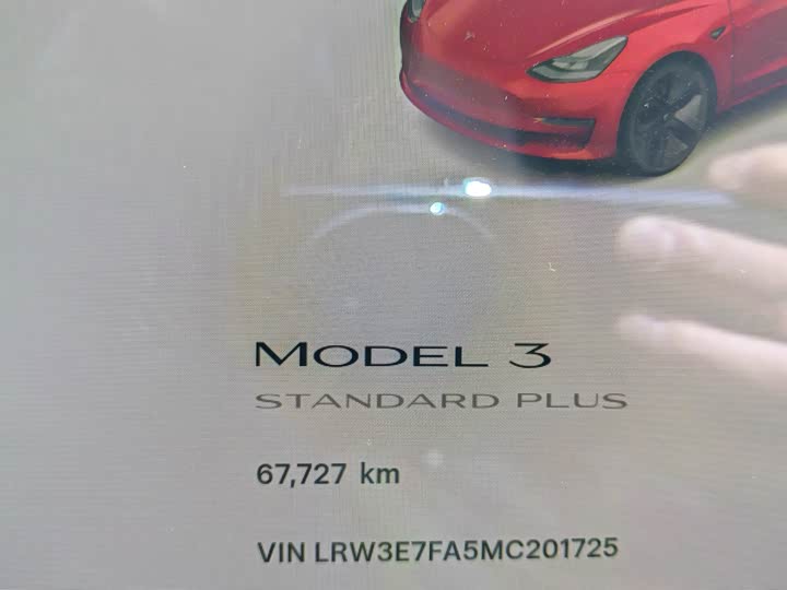 Фото 9 - Tesla Model 3