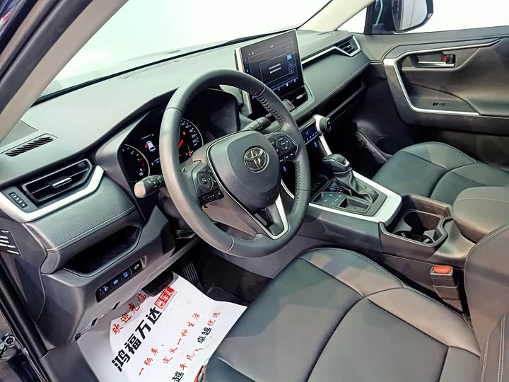 Photo 8 - Toyota Wildlander