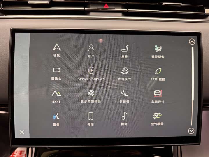 Фото 4 - Land Rover Range Rover Sport