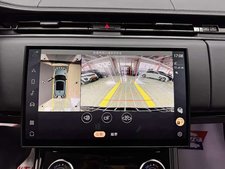 Фото 5 - Land Rover Range Rover Sport