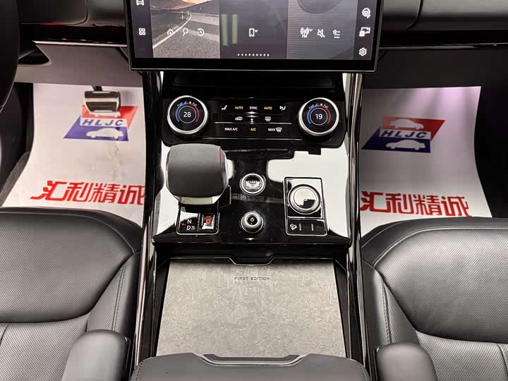 Фото 8 - Land Rover Range Rover Sport