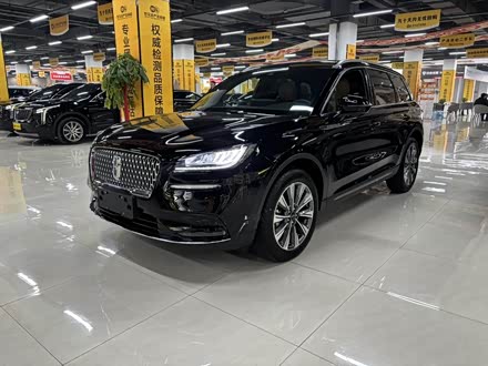 Photo 1 - Lincoln Corsair