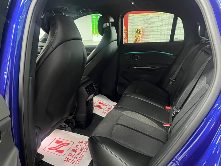 Фото 6 - Nio EC6