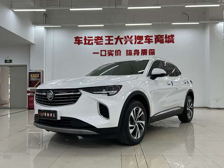 Photo 1 - Buick Envision Plus