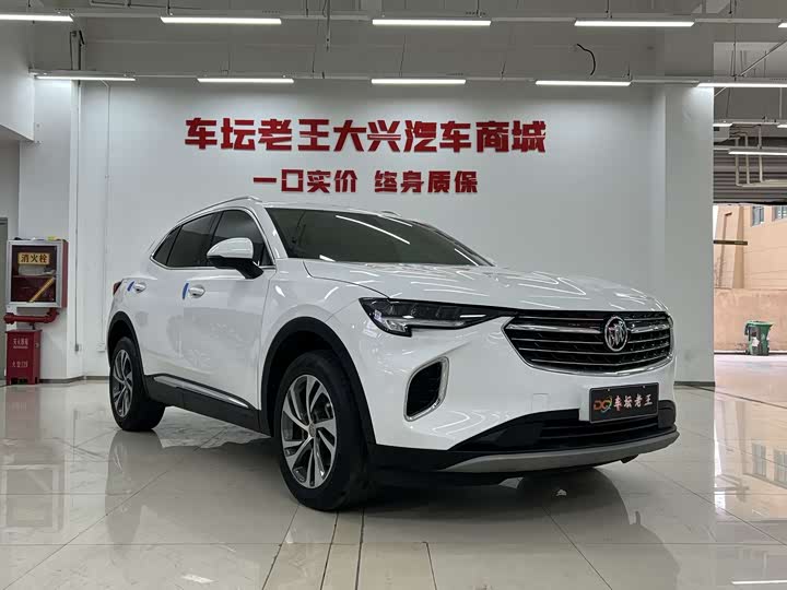 Photo 3 - Buick Envision Plus