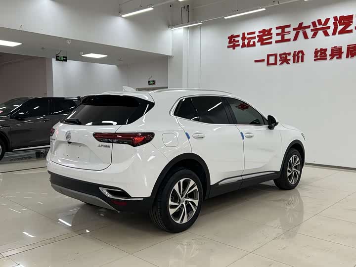 Photo 4 - Buick Envision Plus