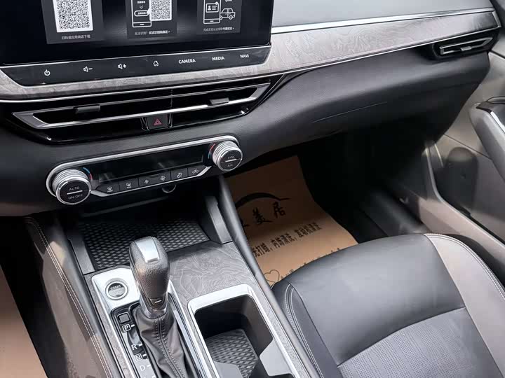 Фото 5 - Nissan Teana