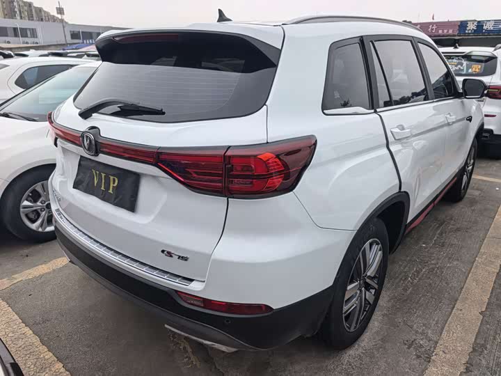 Photo 4 - Changan CS75