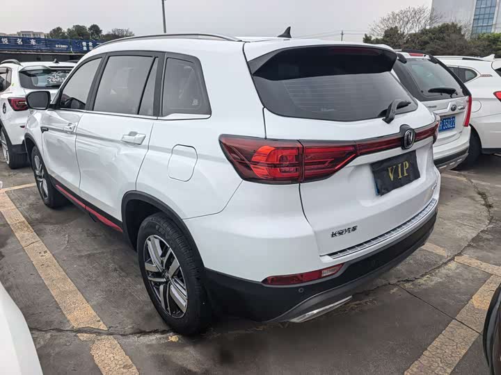 Photo 6 - Changan CS75