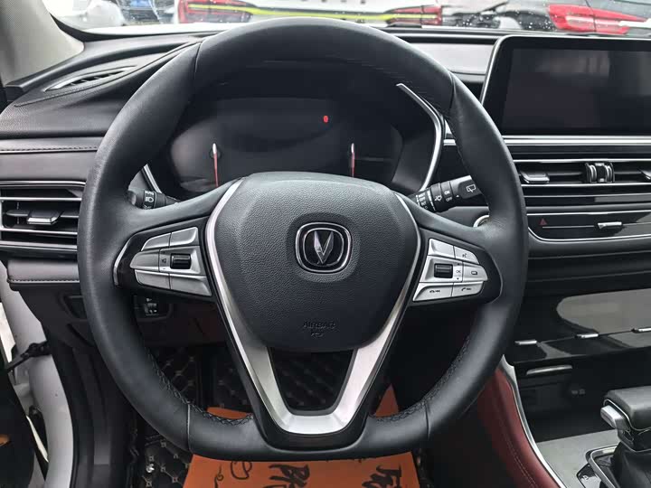 Photo 7 - Changan CS75