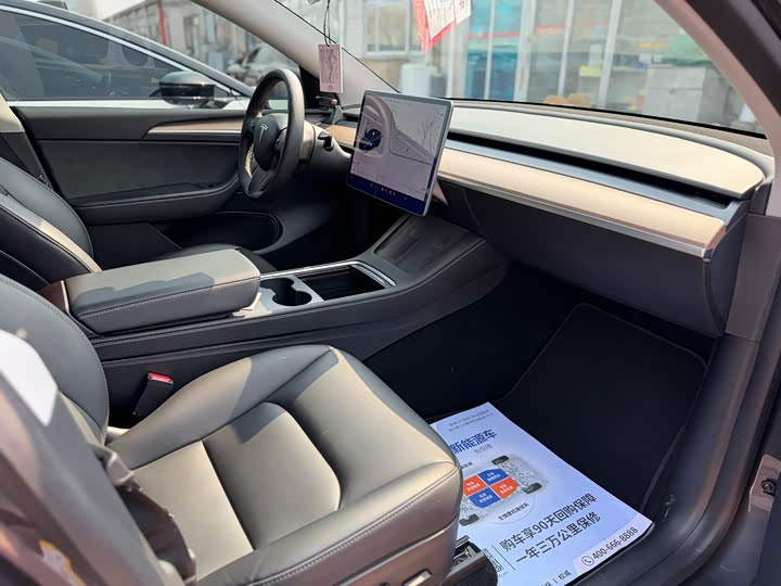 Фото 9 - Tesla Model Y