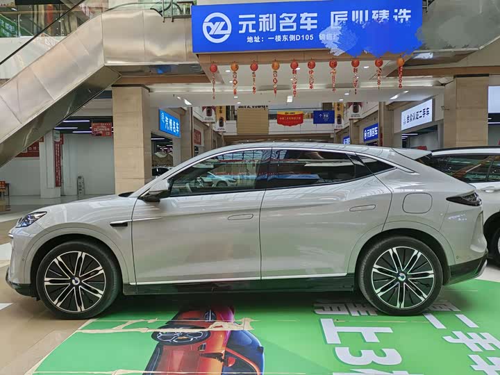 Фото 5 - Denza N7