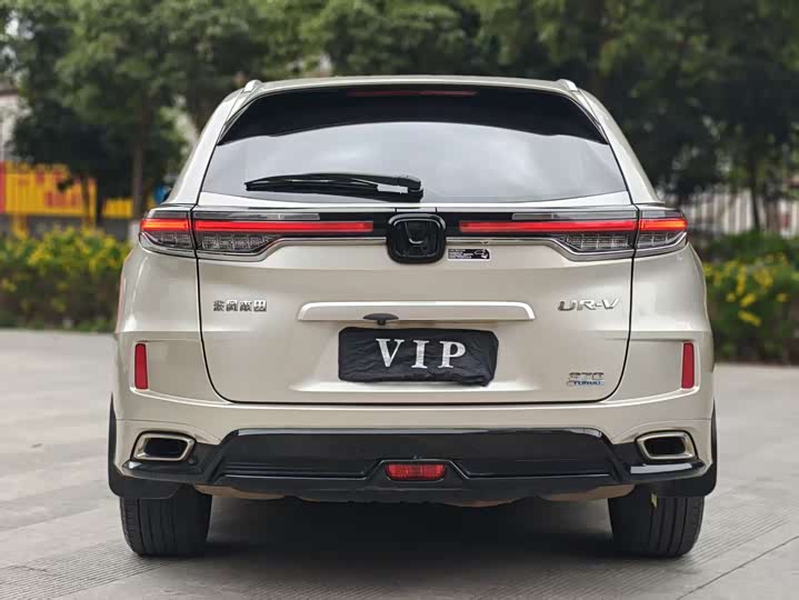 Photo 5 - Honda UR-V