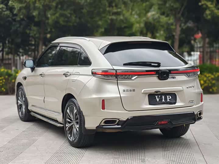 Photo 6 - Honda UR-V