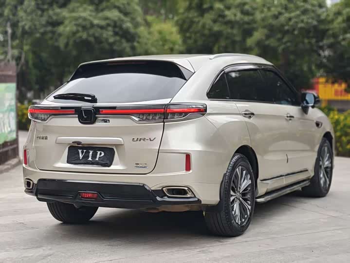 Photo 7 - Honda UR-V