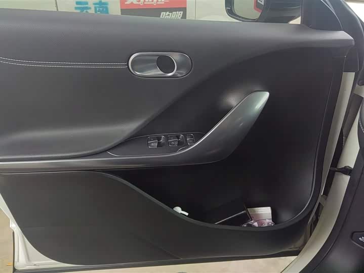 Фото 7 - Smart #3