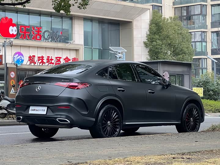 Photo 5 - Mercedes-Benz GLC-Class Coupe