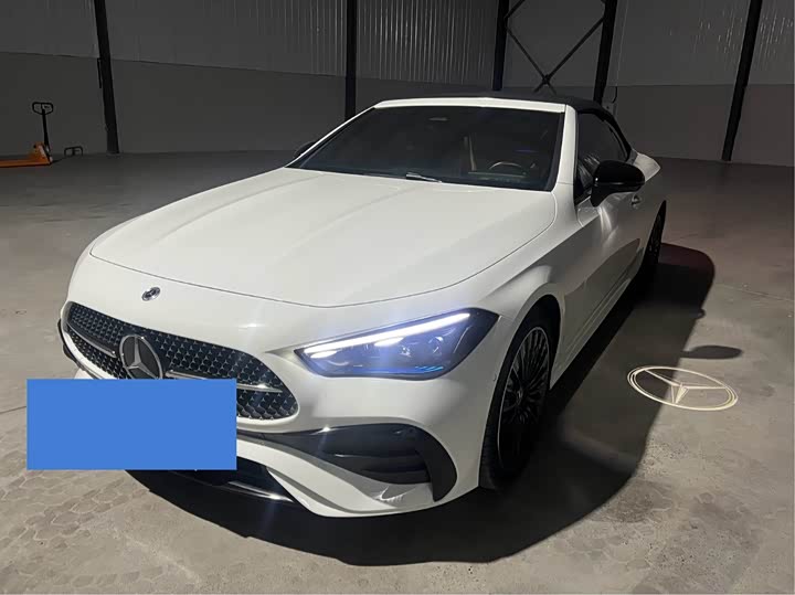 Фото 1 - Mercedes-Benz CLE-Class