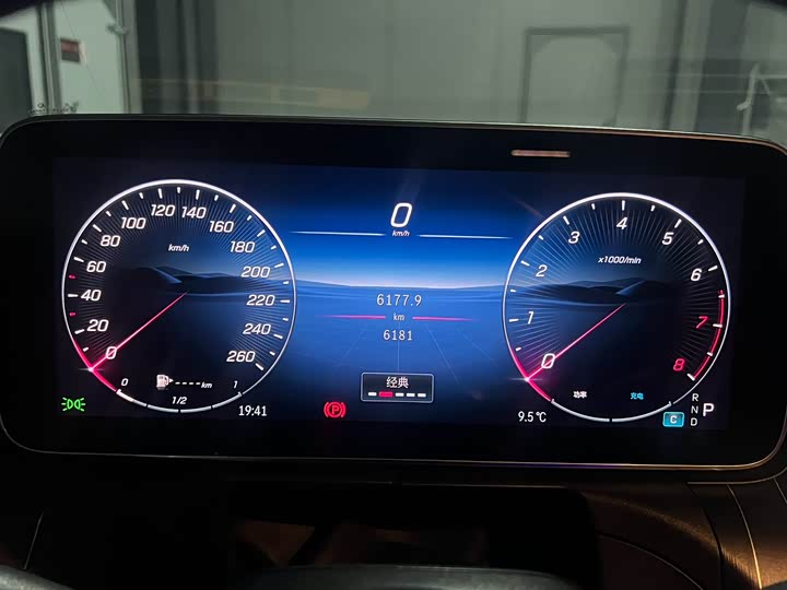 Фото 3 - Mercedes-Benz CLE-Class