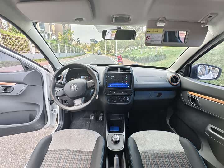 Photo 5 - Dongfeng Yipai Nano EX1 Pro