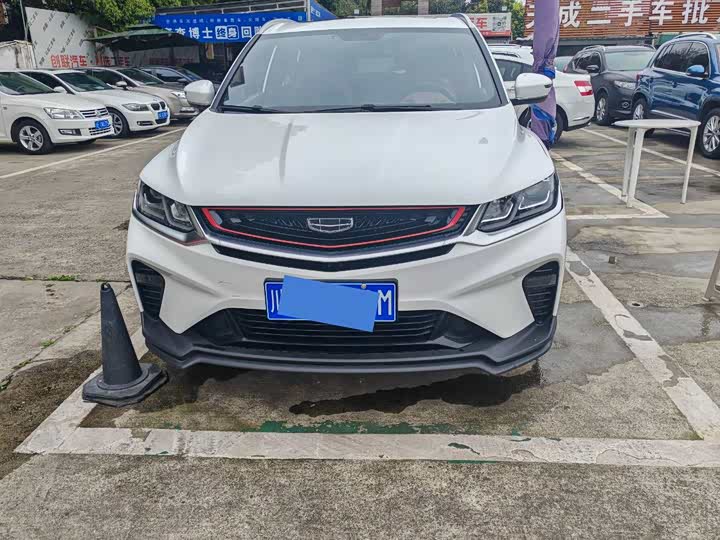 Фото 2 - Geely Coolray