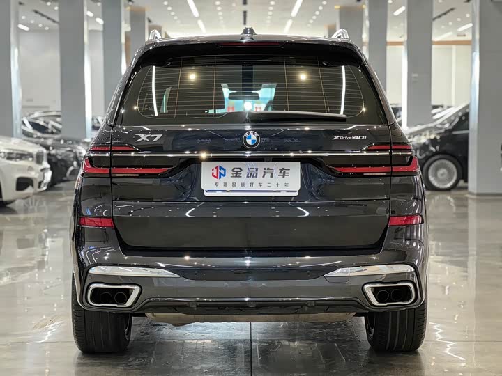Фото 5 - BMW X7