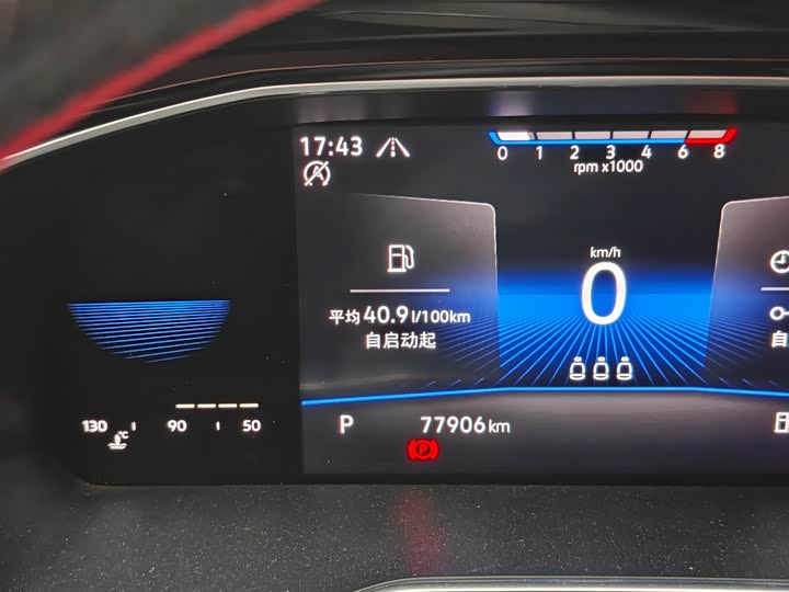 Фото 3 - Volkswagen Sagitar L