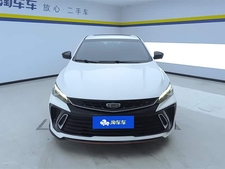 Фото 2 - Geely Binrui